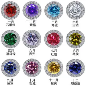 S925 sterling silver color zircons potato 12 month birthstone round earrings