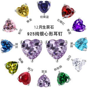 S925 sterling silver heart-shaped zircon stud earrings Zodiac signs earring