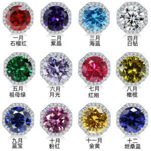 S925 sterling silver color zircon stud birthstone earrings cross-border silver earrings