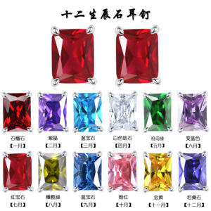 European and American square colored gemstone zircon stud earrings simple 925 sterling silver color crystal earrings ins earrings luxury wholesale