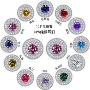 Sterling Silver Natural Stone Earrings High Quality Constellation Pink Diamond Zircon Diamond Round 925 Stud Earrings Niche Earrings Wholesale