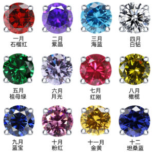 S925 sterling silver square four claw color zircon stud earrings women's earrings european and american silver birthday stone earrings wholesale