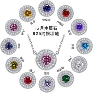 Popular horoscope birthstone zircon round European and American 925 sterling silver necklace peridot clavicle chain ins wholesale