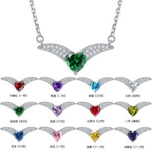 December birthstone emerald heart zircon heart heart necklace female niche s925 sterling silver v-shaped clavicle chain ins