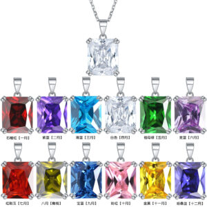 Clavicle Chain 925 Sterling Silver Colored Gemstone Zircon Crystal Pendant Lucky Stone Constellation Square Square Diamond Necklace Women's Sense of Luxury