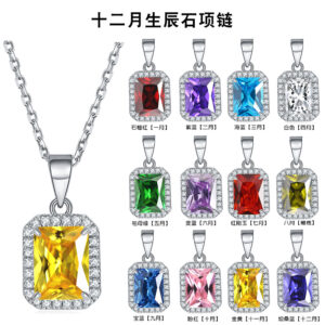 square diamond zircon gemstone crystal pendant rectangular 925 silver necklace wholesale women's sterling silver clavicle chain ins style niche