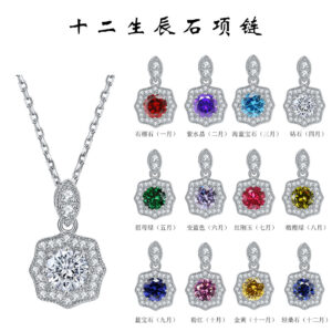 s925 sterling silver zodiac zodiac birthstone constellation necklace women's premium sense zircon pendant flower clavicle chain wholesale