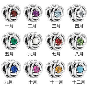 S925 sterling silver bead DIY pendant for December birthday