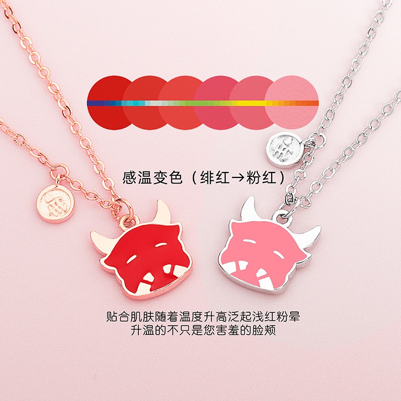 S925 sterling silver necklace red bull head thermochromic pendant clavicle chain - Image 2