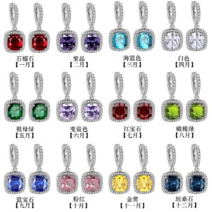 S925 sterling silver stud earrings 12th birthday square zircon earrings