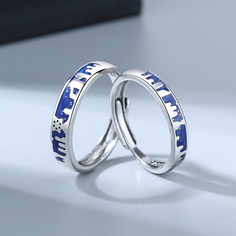 S925 sterling silver ring opening adjustable sky city couple ring - Image 2