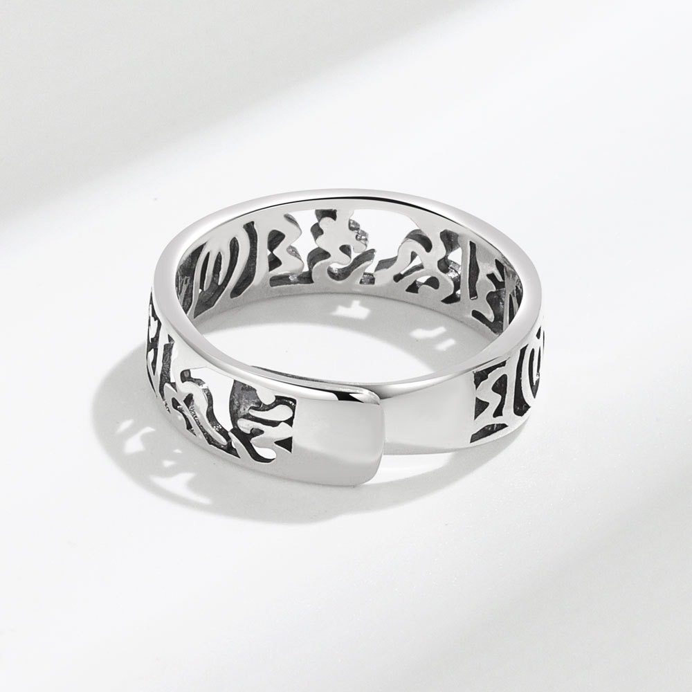 S925 sterling silver ring opening adjustable six-character mantra women's ring - Image 3