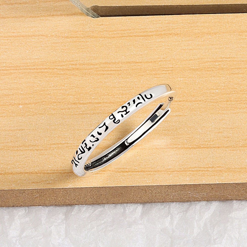 S925 sterling silver ring opening adjustable six-character mantra women's ring - Image 2