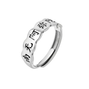S925 sterling silver ring opening adjustable six-character mantra women's ring