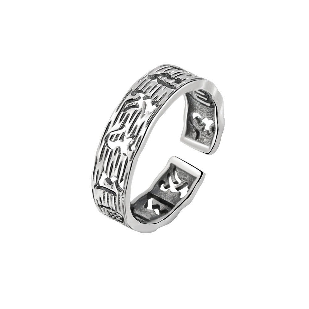 S925 sterling silver ring opening adjustable six-character mantra women's ring