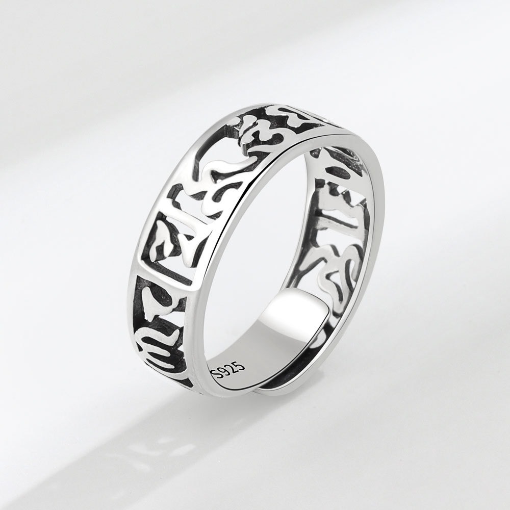 S925 sterling silver ring opening adjustable six-character mantra women's ring - Image 2