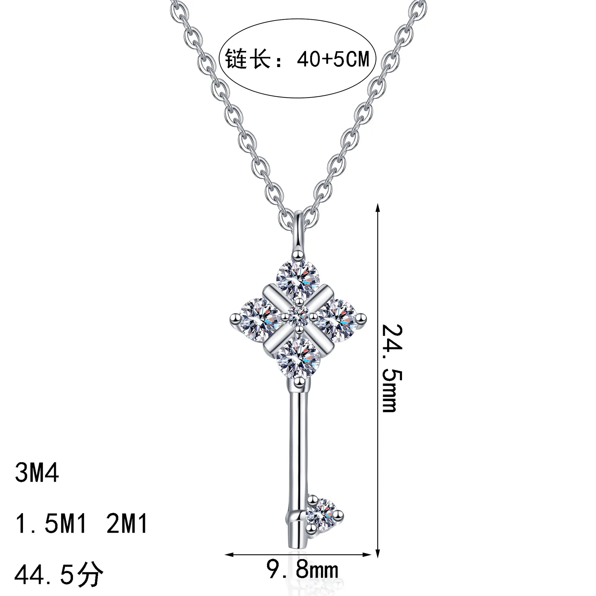 S925 Sterling Silver Moissanite Necklace with Key Pendant - Simple, Exquisite, Trendy, and Stylish for Everyday Wear - Image 5